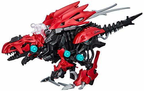 ZOIDS Wild ZW 02 Gilratta