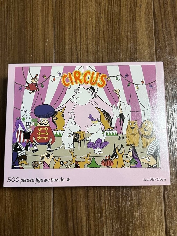 Jigsaw Puzzle MoominCircus 500 Pieces