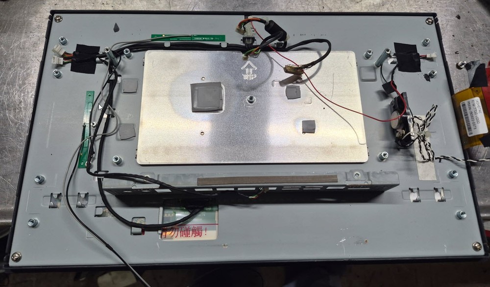 J2 225 14" Touch Screen - with cables Just Screen