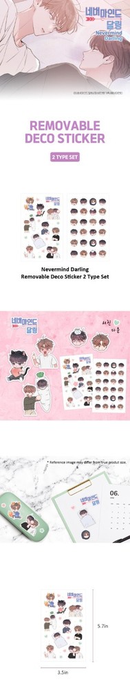 Webtoon MD [ Nevermind Darling ] Removable Deco Sticker Sheet Set (BEONGD211)