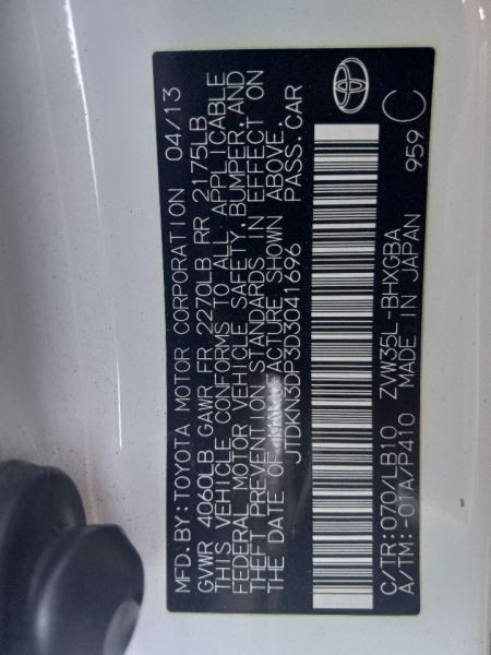 Chassis ECM Computer Power Supply VIN Dp Fits 13 PRIUS