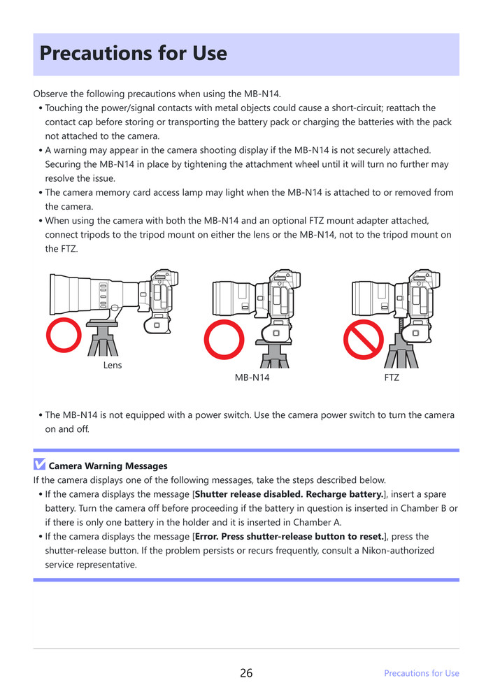 Nikon MB-N14 — Reference Guide Manual Documentation — 32 Pg — Half Size 5.5x8.5