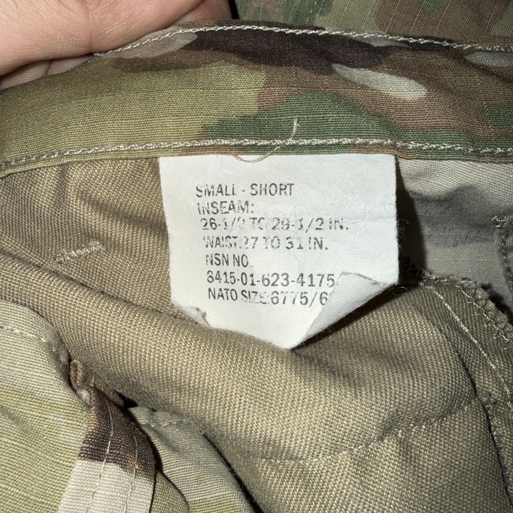 OCP Bottoms Small Short