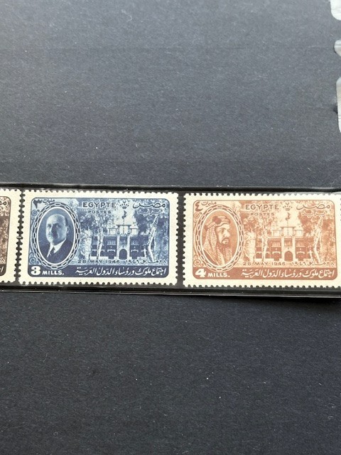 1946 EGYPT ## 258 - 264,' PRINCE FAROUK, MNH