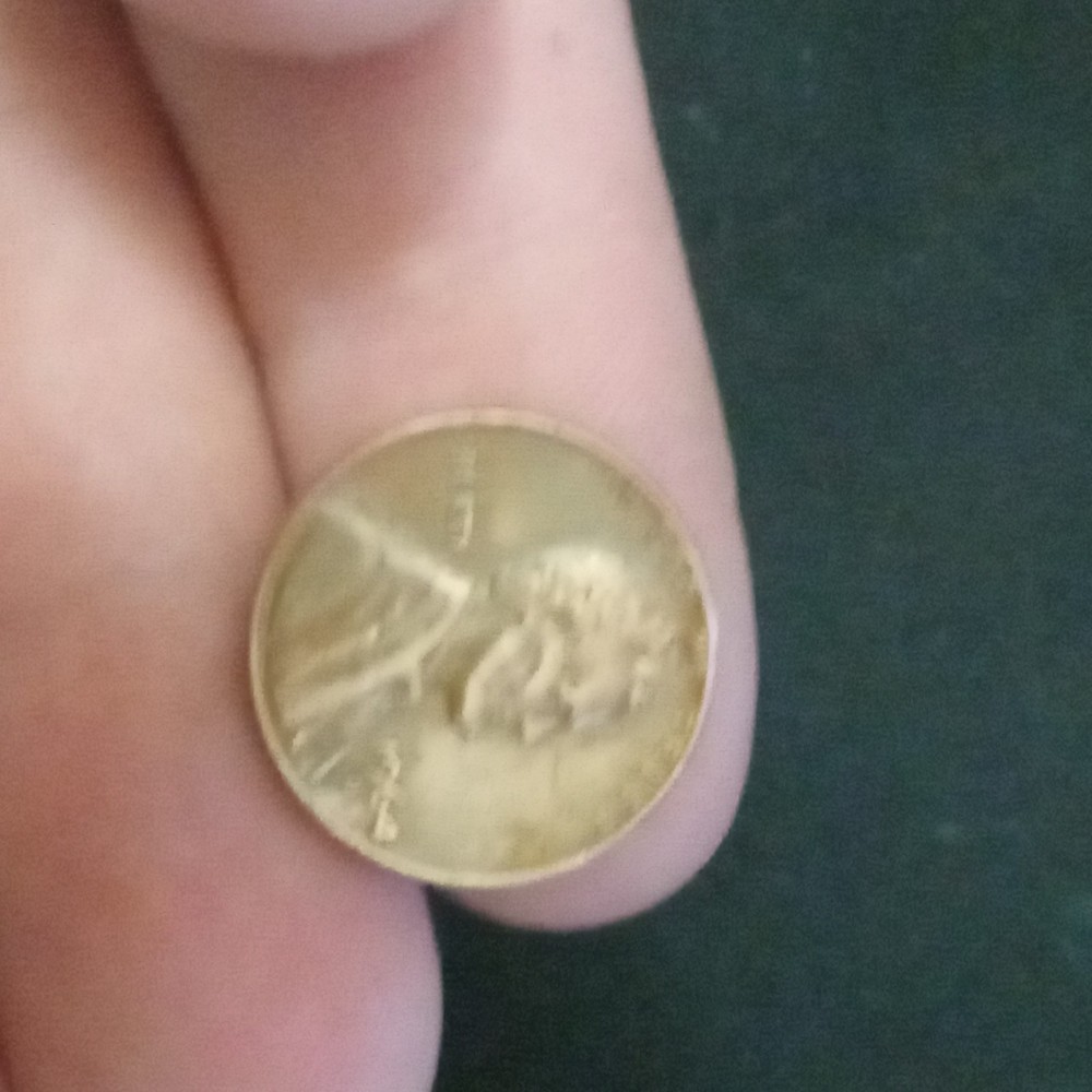 1964 Denver Mint Multiple Error Penny