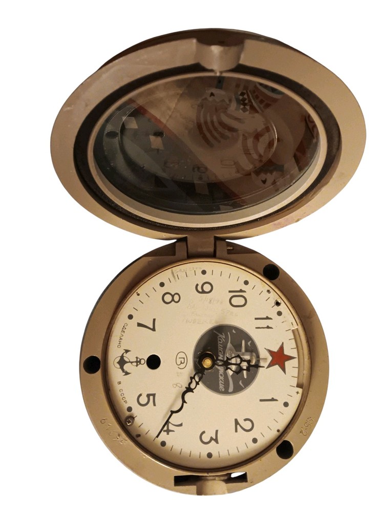 WWII Soviet Navy Submarine Clocks