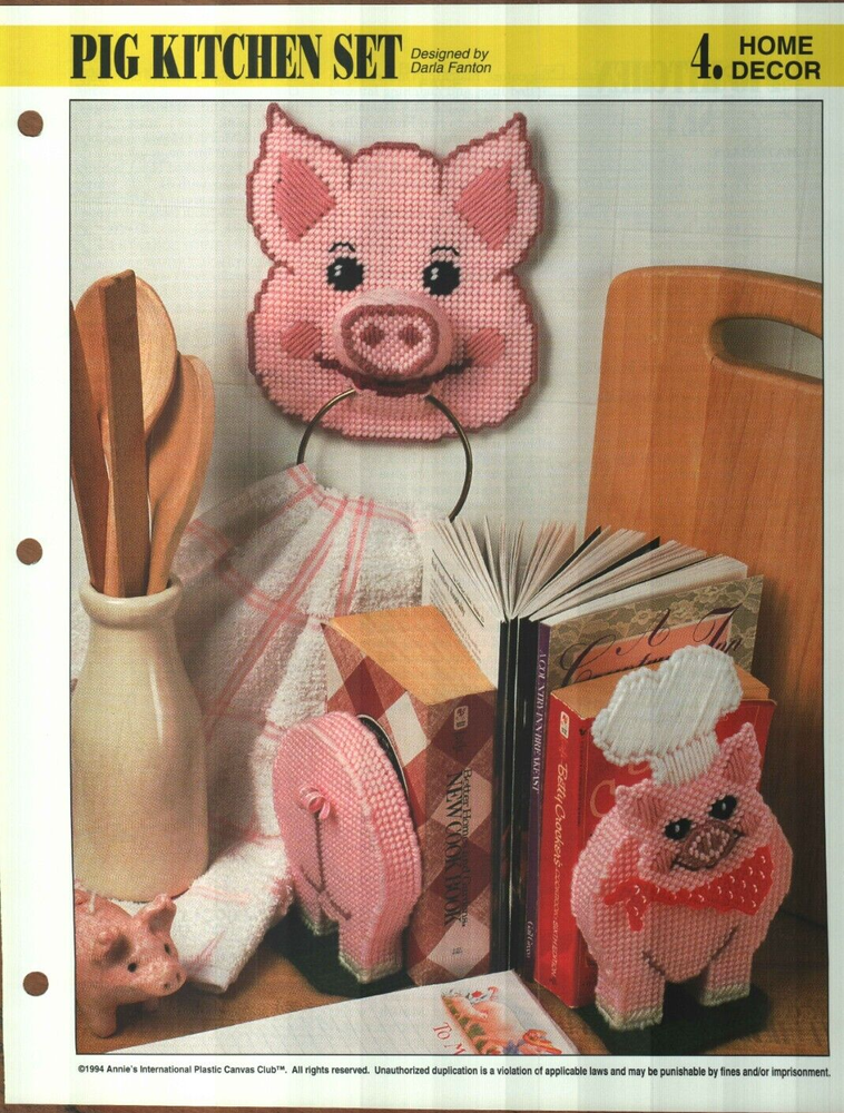 NEW PIG KITCHEN SET TOWEL HOLDER ANNIE'S PLASTIC CANVAS PATTERN INSTRUCTIONS