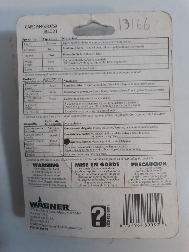 Wagner Light Spray Tip Ceramic Tip Built in Guard Opened box