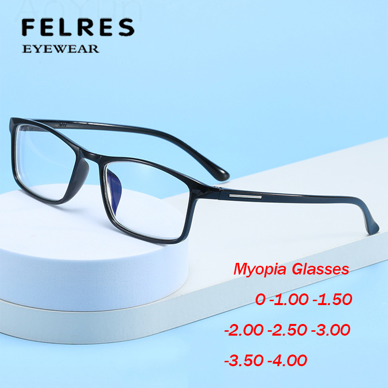 Blue Light Blocking Myopia Nearsighted Glasses For Men Women Small Frame Glasses