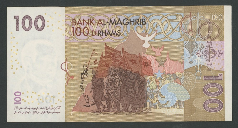 🔴MOROCCO 100 Dirhams 2002 UNC P70 🔴