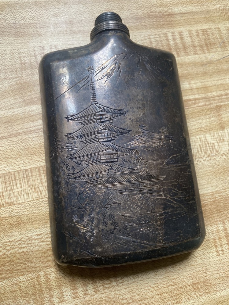 Antique Sterling Silver Bottle