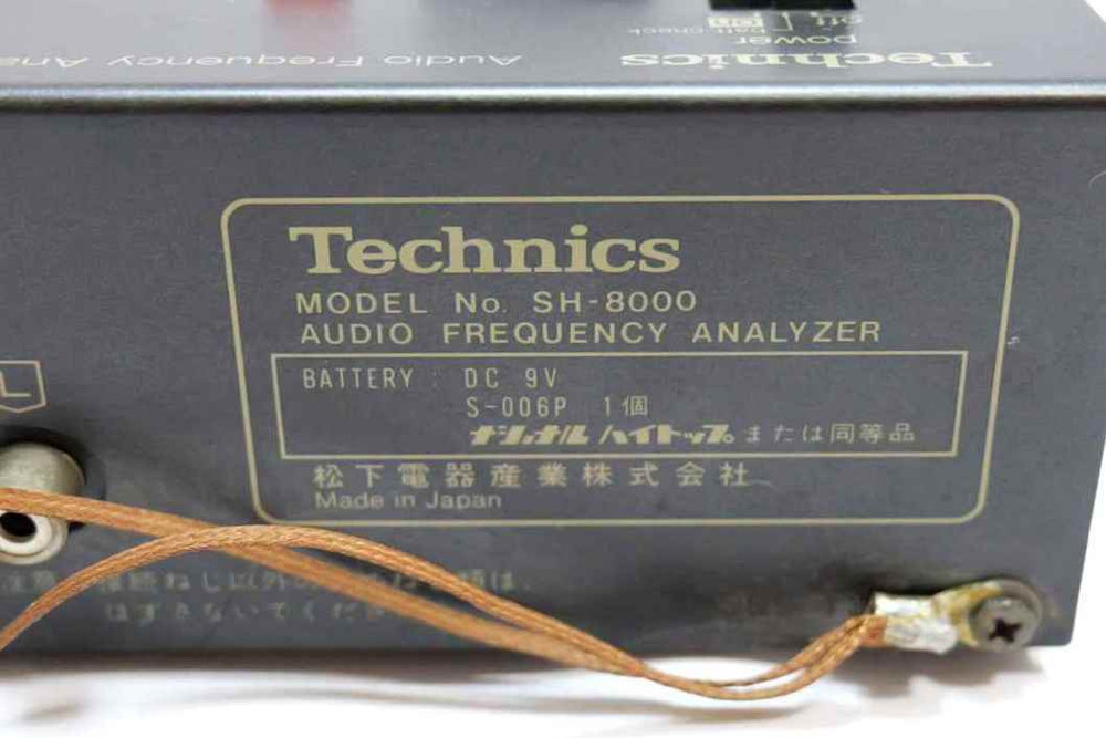 Technics SH-8000 Audio Analyzer Tested Signal Output Battery Rust Vintage