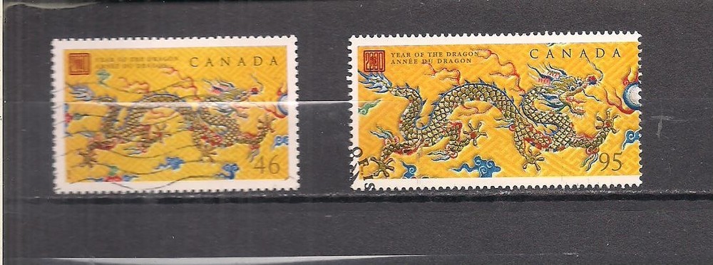 Canada #1836, 1837i  used