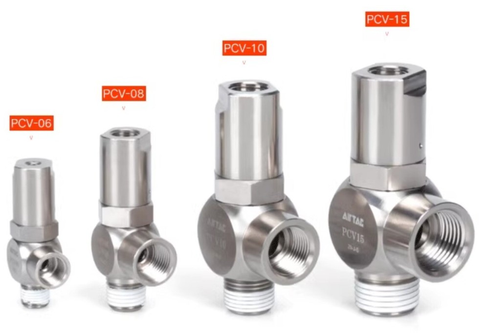 1pc Check Valve AirTAC PCV06 New