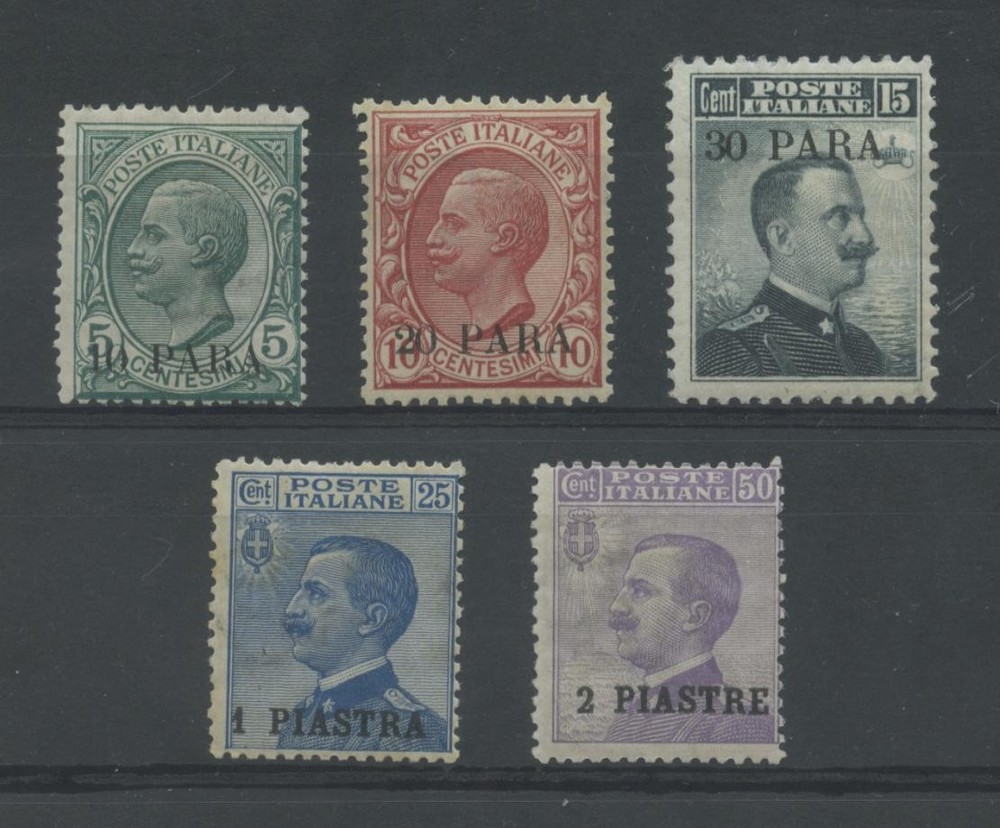 OCCUPATIONS CONSTANTINOPLE 1908 N.8/12 2 ** CERT.