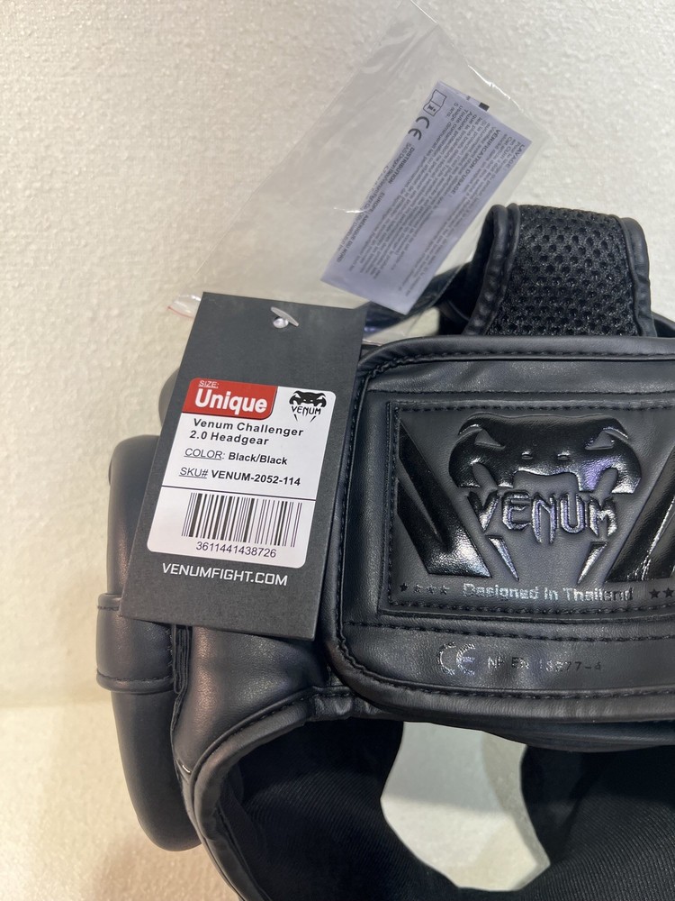 Venum Challenger 2.0 Training Headgear - Black