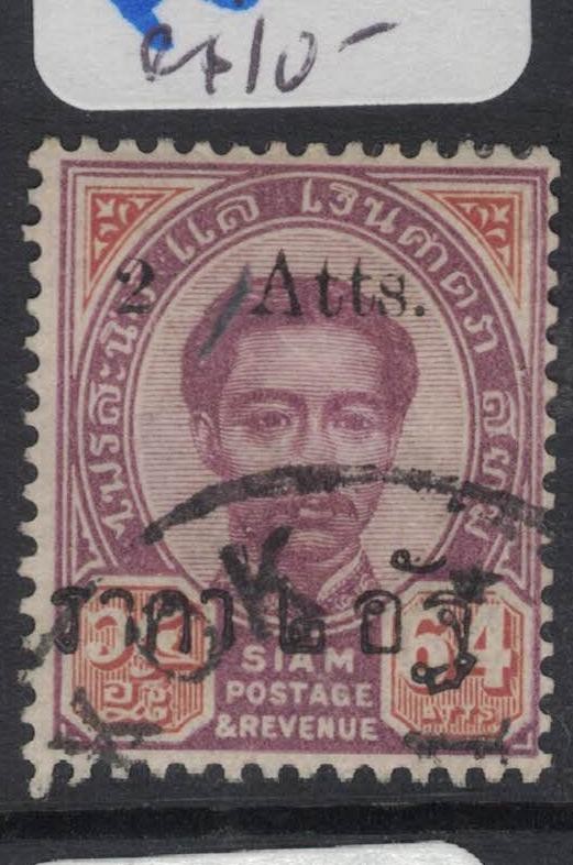 Thailand SAK 48 VFU (5fuk)