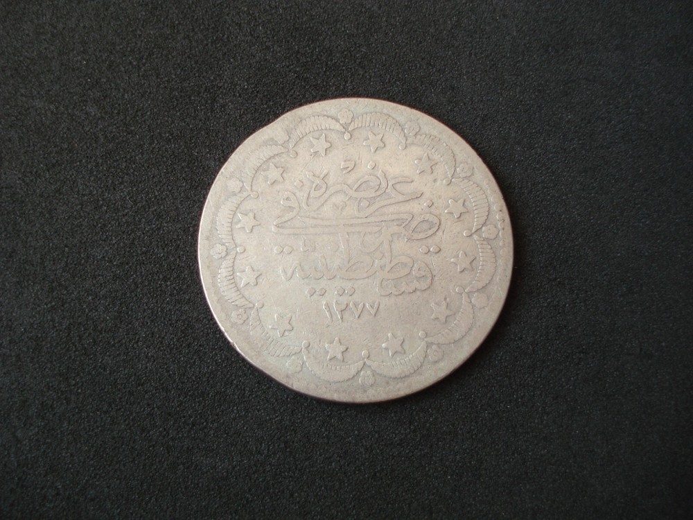 Turkey, 20 Kurush, 1277 year 7, silver