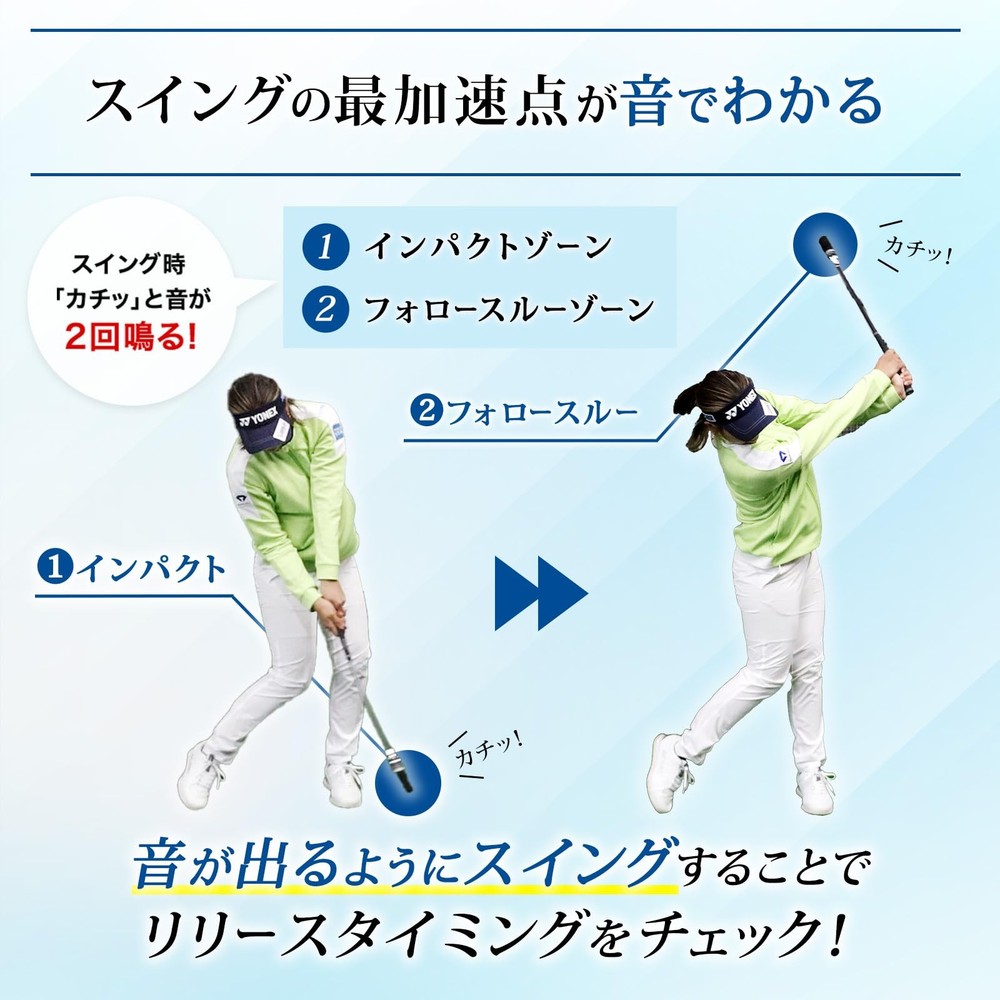 DAIYA GOLF Swing Practice Machine Practice Equipment UnifWreck Diamond Swing
