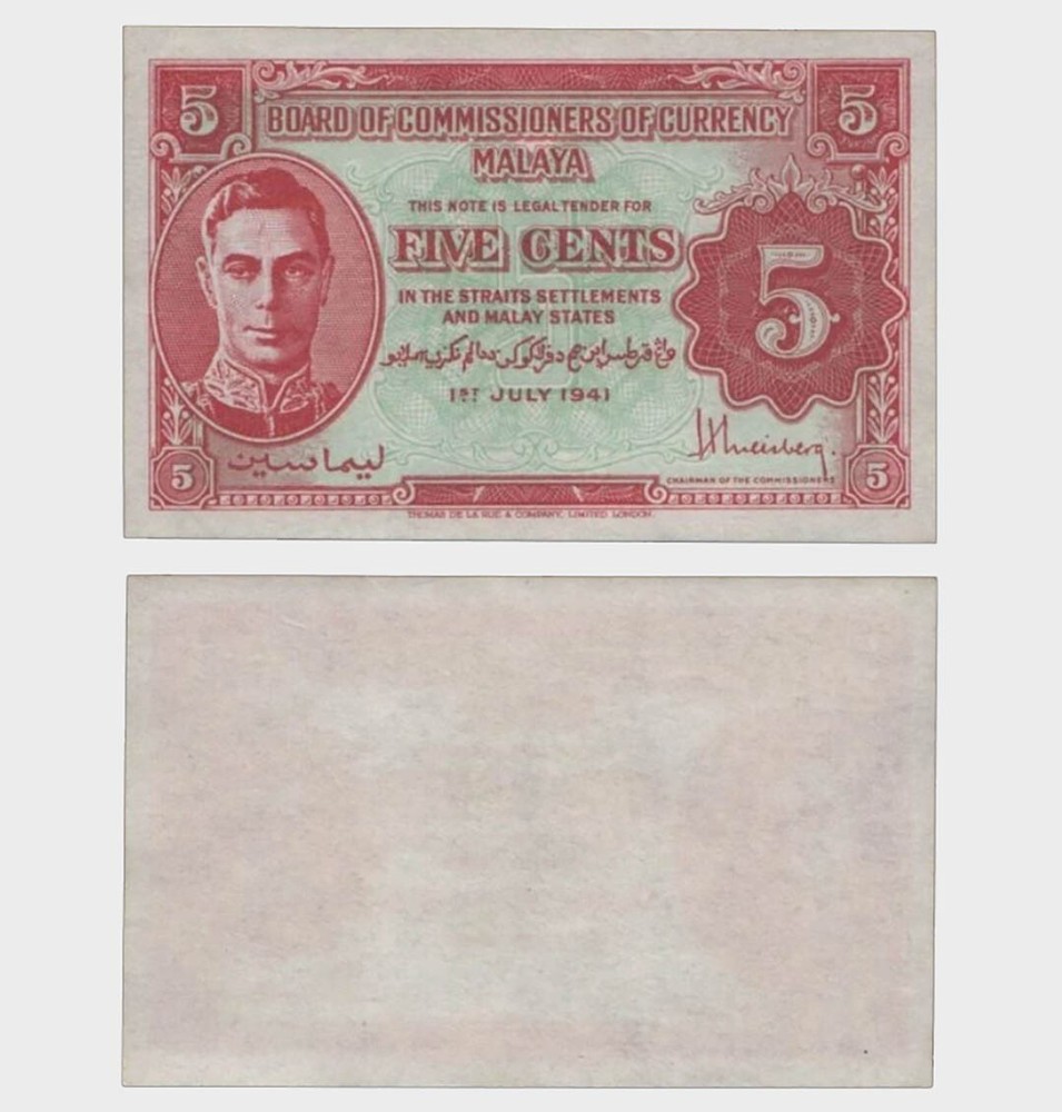 Malaya - 1941 - 5 Cents - "UNC"  #CO6207