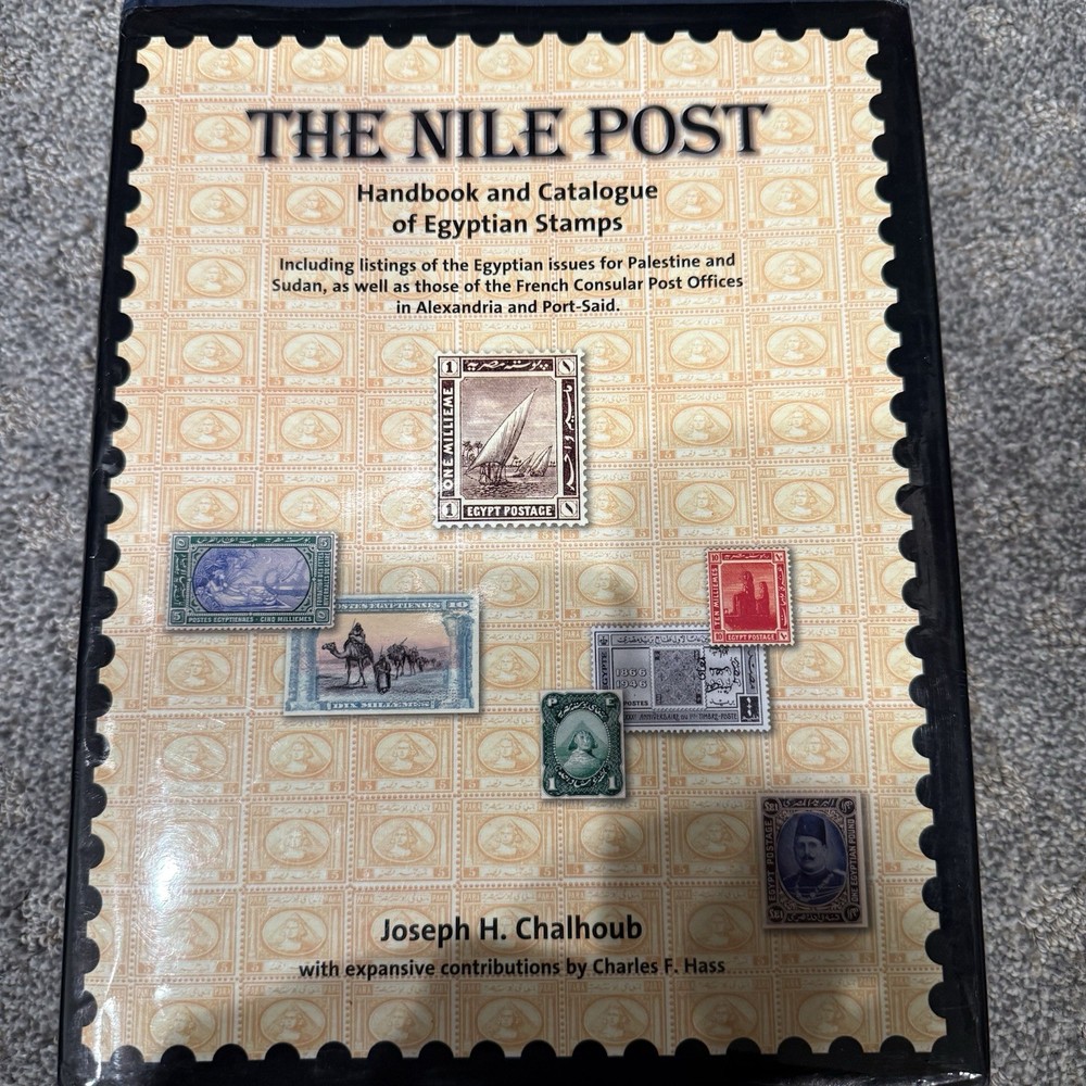 Nilepost Catalog
