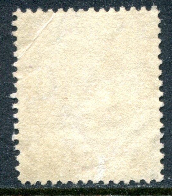 Straits Settlements 1912 Used #161
