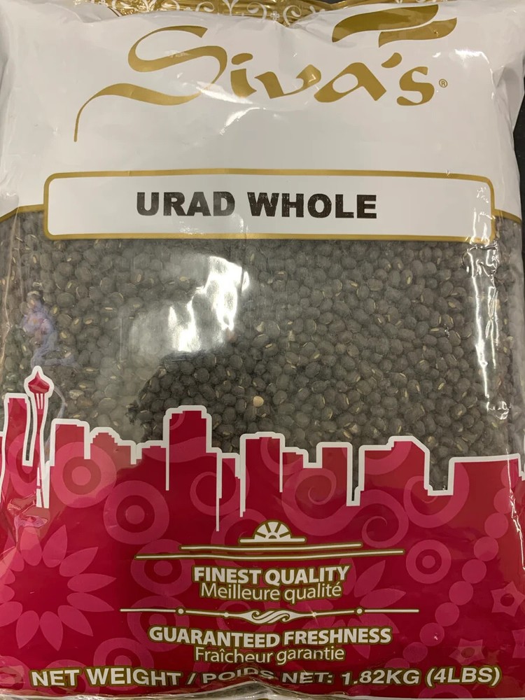 Sivas Urad Whole