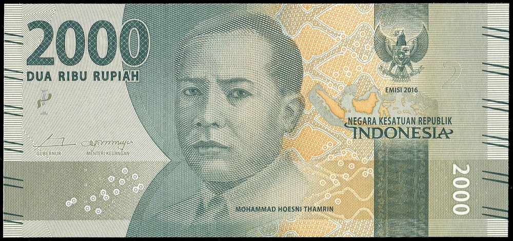 Indonesia 2000 Rupiah 2016, Solid 5 (UNC)