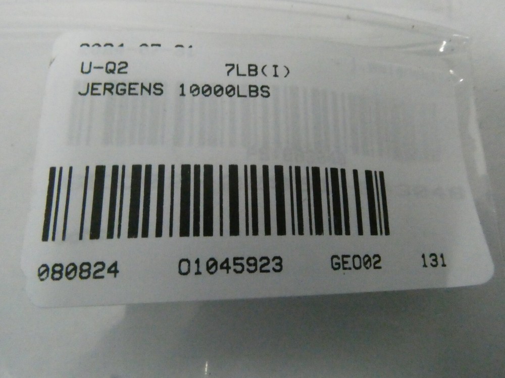 Jergens 10000LBS Center Pull Hoist Ring