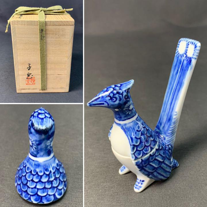 Bird Incense Holder Container Pheasant Signed Tea Ceremony Utensils Tools Sado