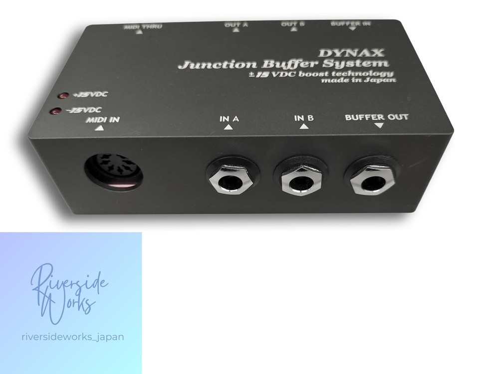 DYNAX Guitar Buffer Junction Buffer