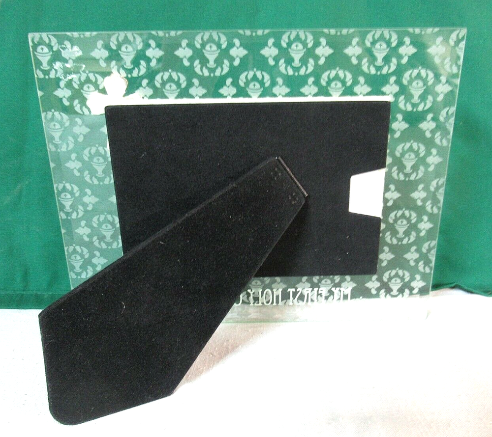 1st Holy Communion Glass Frame