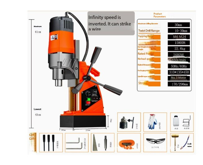 Electric Drilling Machine Magnetic Drill Press Boring Diameter Power Drill