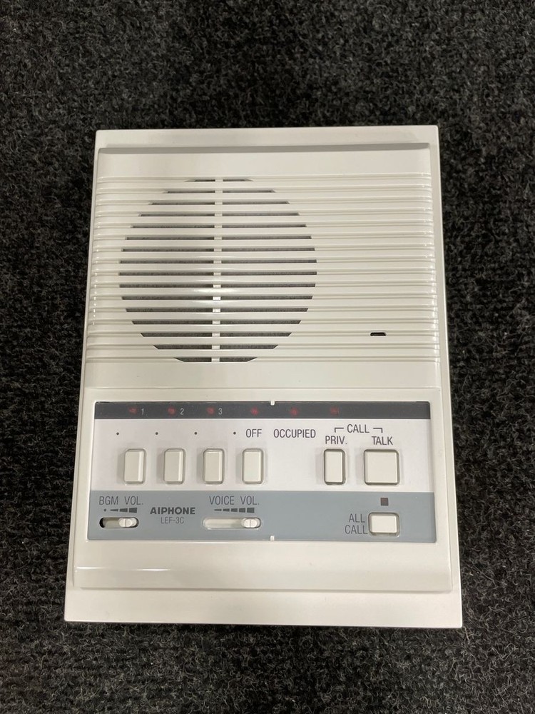 AIPHONE 3 Call Audio Master Station LEF-3C