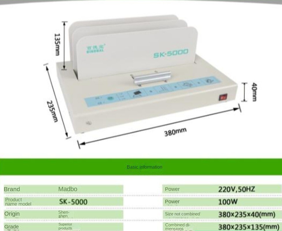 SK5000 Hot Melt Binding Machine Adhesive Machine Small Hot Melt Binding Machine