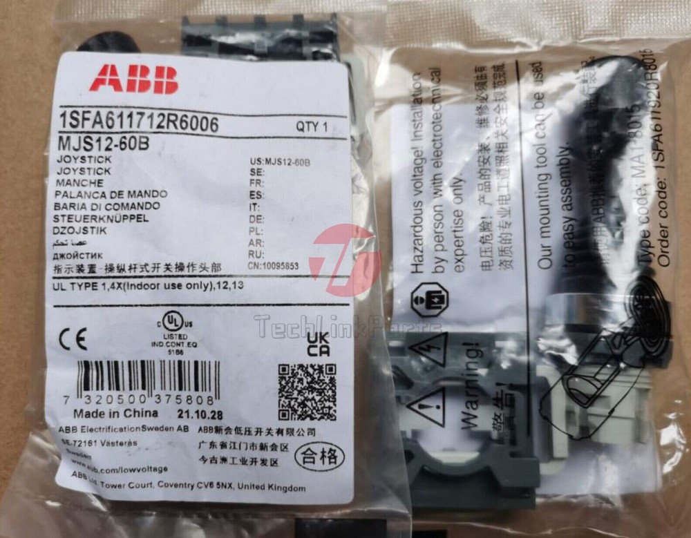 New 1pcs ABB Joystick Switch Handle MJS12-60B