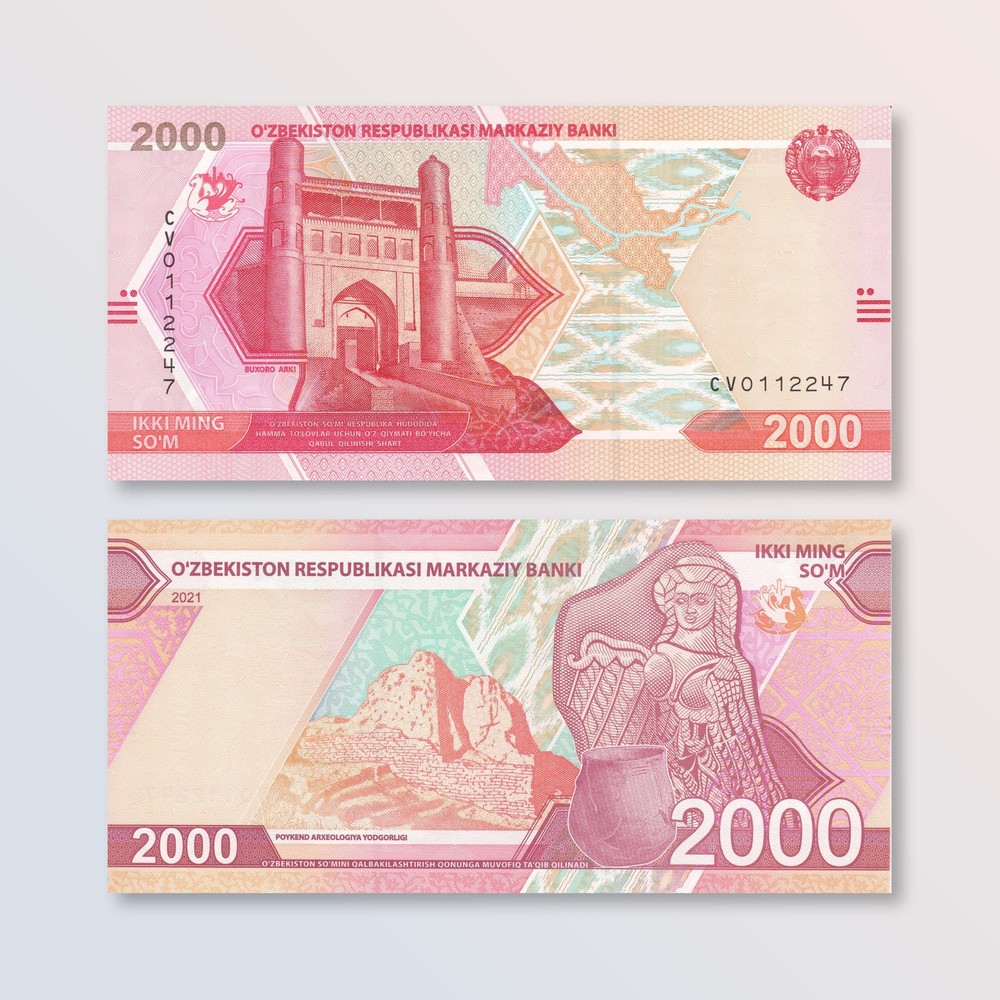 Uzbekistan 2000 Som, 2021, B217a, UNC