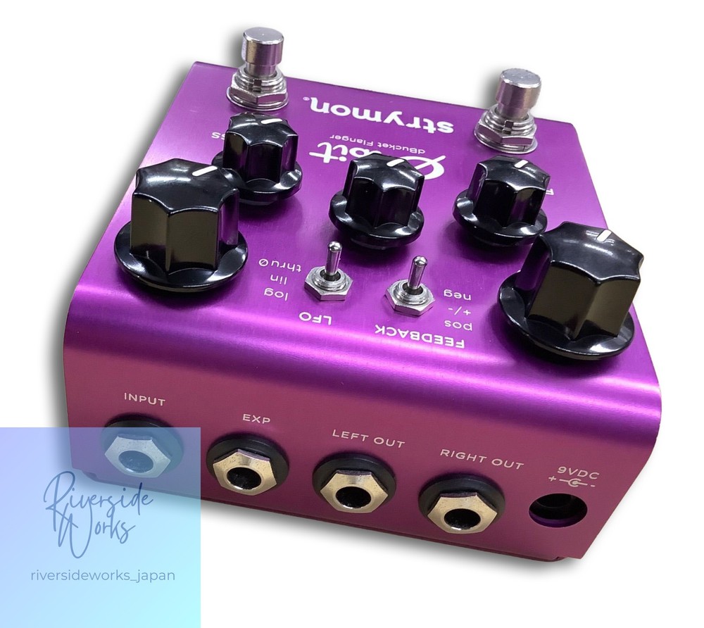 strymon Orbit Flanger Guitar Effect Pedal