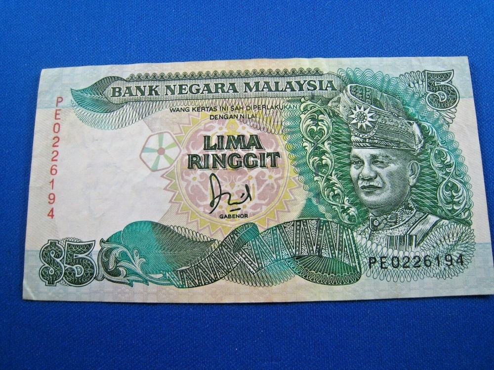 MALAYSIA 1991 - $5 RINGGIT BANKNOTE - LOT OF 2 (mr)
