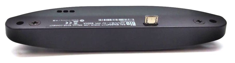 Elo Edge Connect Barcode Reader 2D USB SE4107 E245047 Fixed