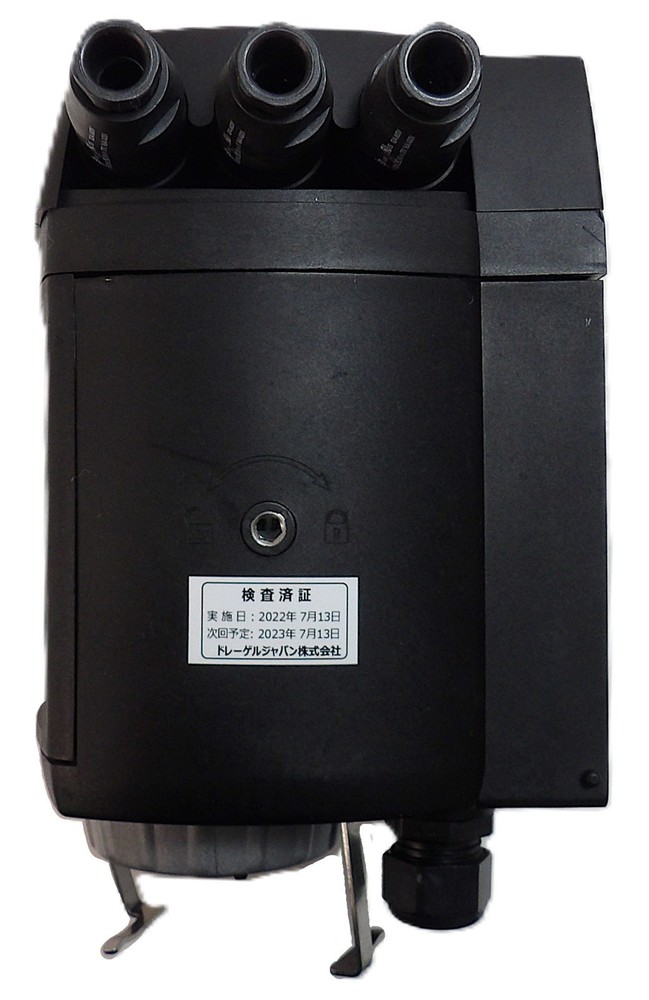 Drager 8317623 P3U Polytron 7000 Transmitter Display Working Spare