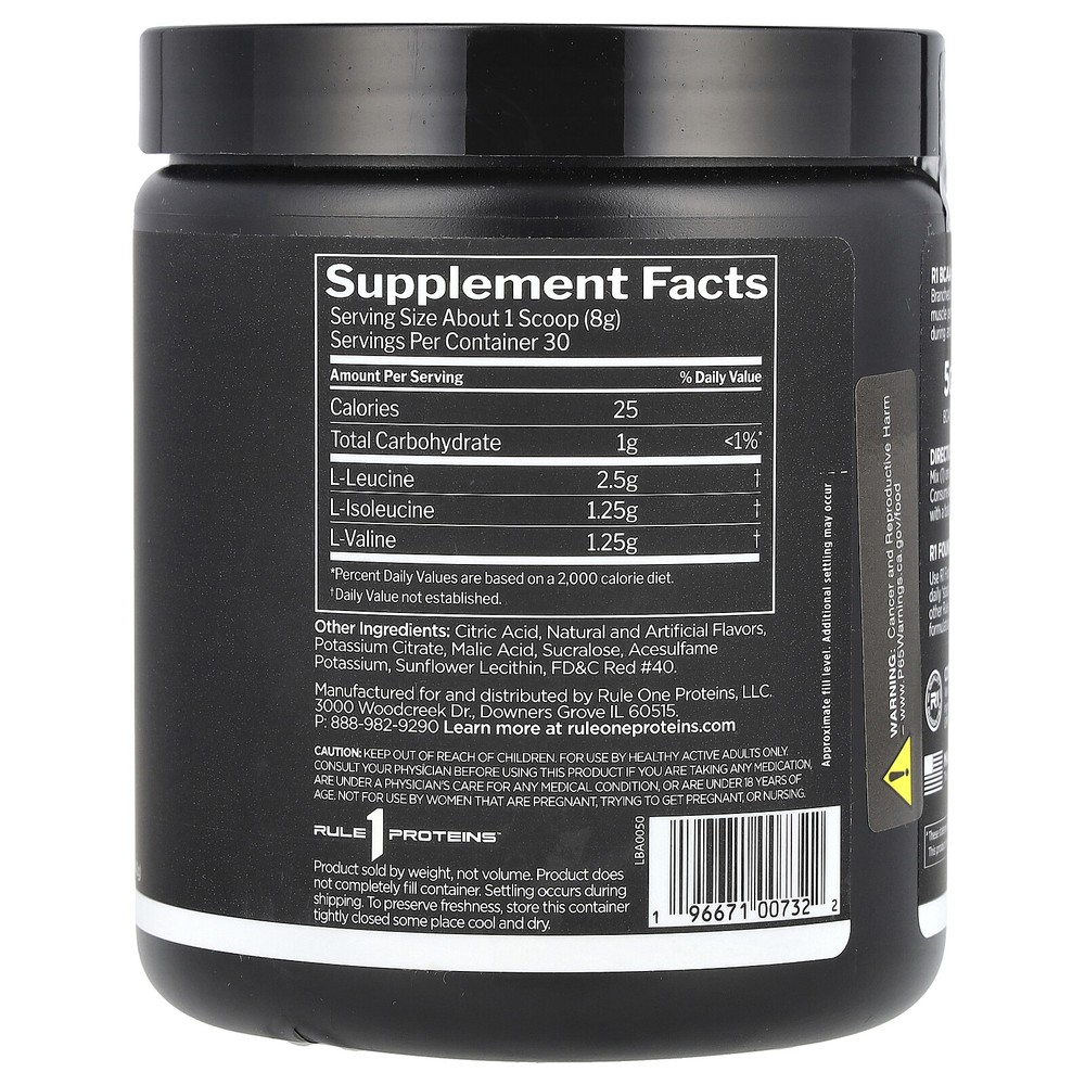 BCAA, Fruit Punch, 8.47 oz (240 g)