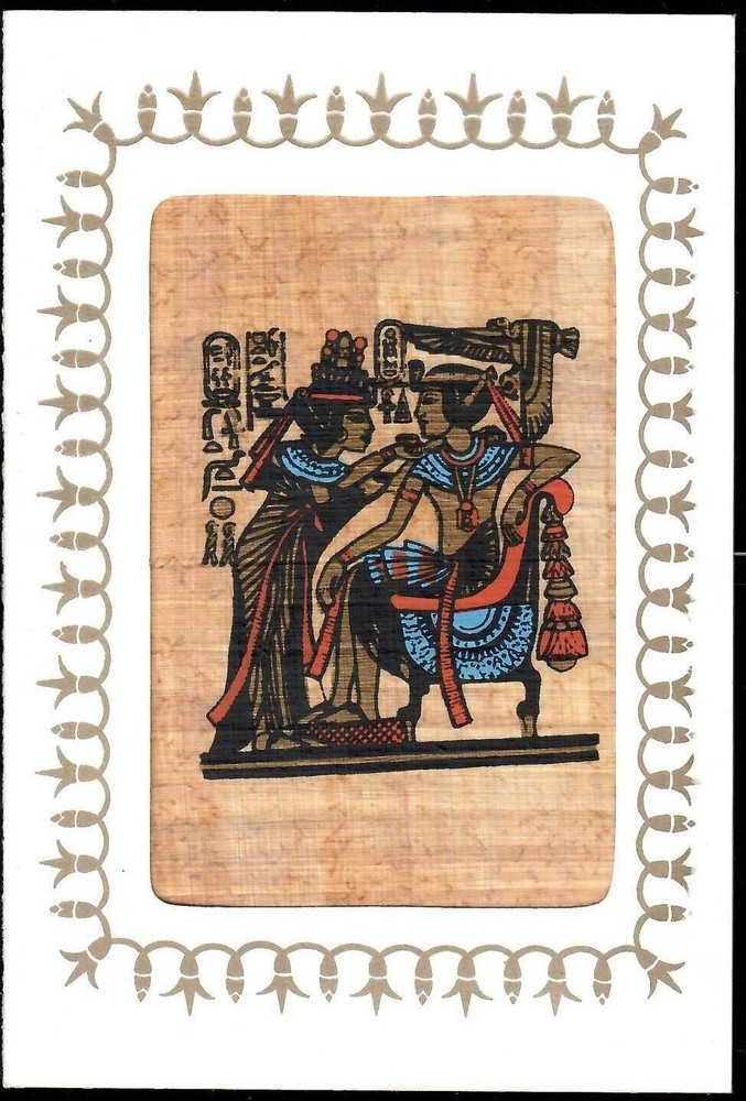 Egyptian Painted Papyrus Artwork with protective cover