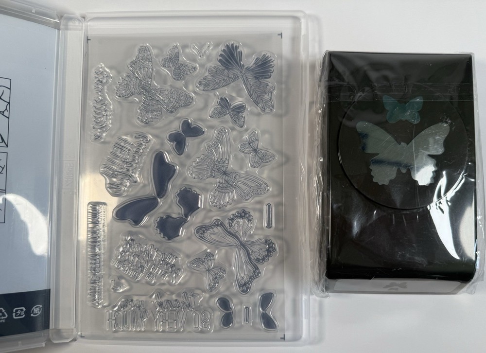 Butterfly Gala Stamp/punch bundle - New