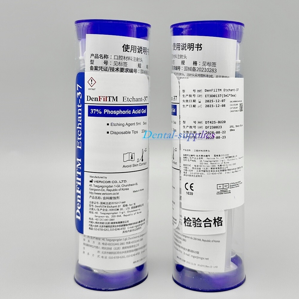 DenFil Etchant Dental 37% Phospharic Acid Etch Etching Gel Agent Syringe + Tips