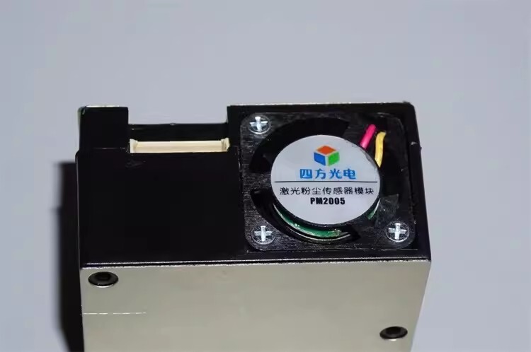 Pm2.5 Dust Sensor Pm2005 8-pin Interface Laser Dust Sensor Module 1pc