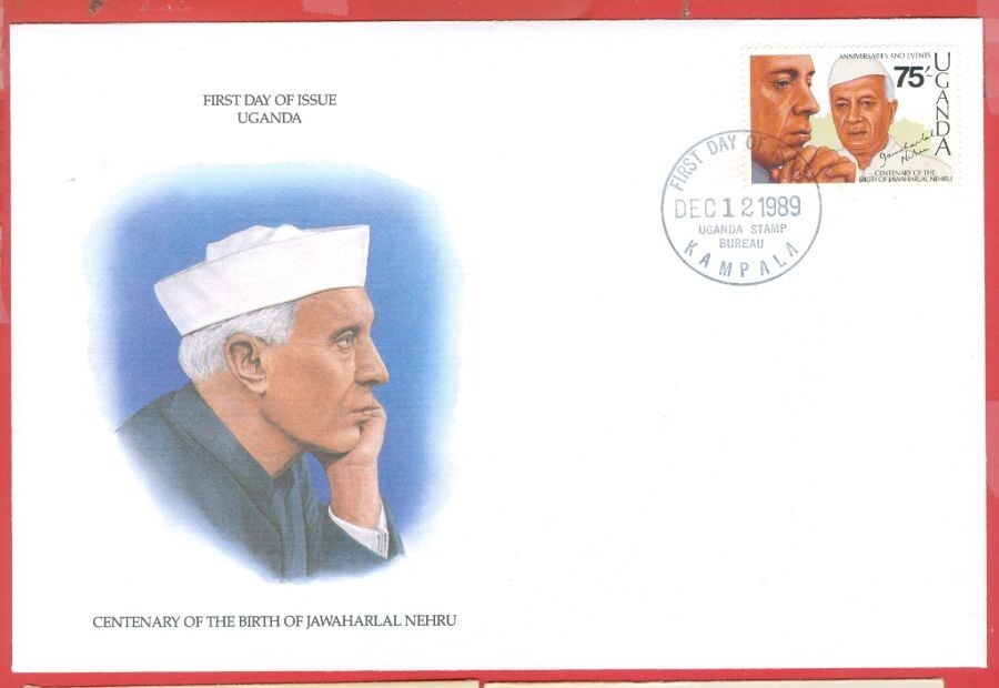 Uganda Topic India NEHRU FDC Cover