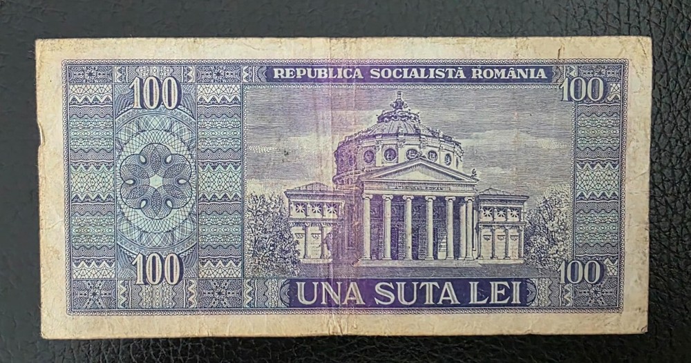 ROMANIA 100 LEI 1966 VF