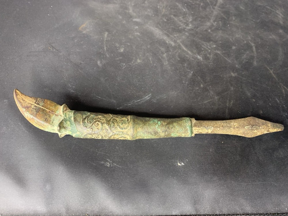 Antique Khmer bronze dagger knife