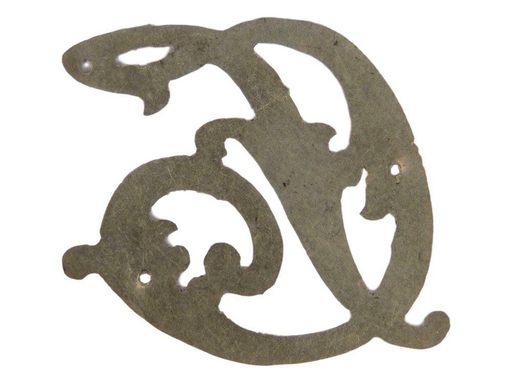 Antique Silver Letter / Initial D for restoration or craft projects